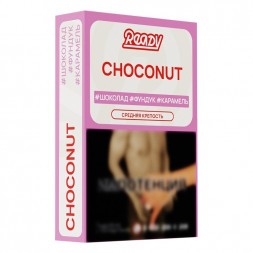Табак Ready - №1 Choconut /Chocolate Hazelnut Caramel (Шоколад, Фундук, Карамель, 25 грамм)
