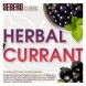 Табак Sebero - Herbal Currant (Ревень и Чёрная Смородина, 100 грамм) купить в Кемерове