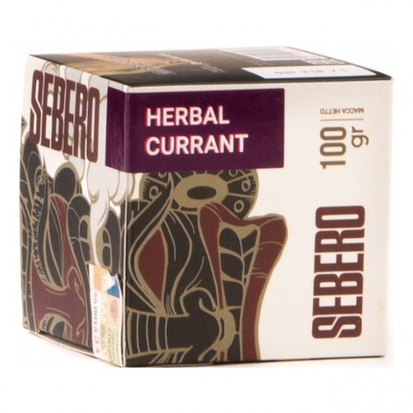 Табак Sebero - Herbal Currant (Ревень и Чёрная Смородина, 100 грамм) купить в Кемерове