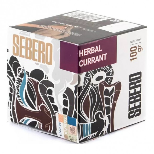 Табак Sebero - Herbal Currant (Ревень и Чёрная Смородина, 100 грамм) купить в Кемерове
