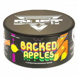 Табак Duft - Baked Apples (Печёные Яблоки, 80 грамм)