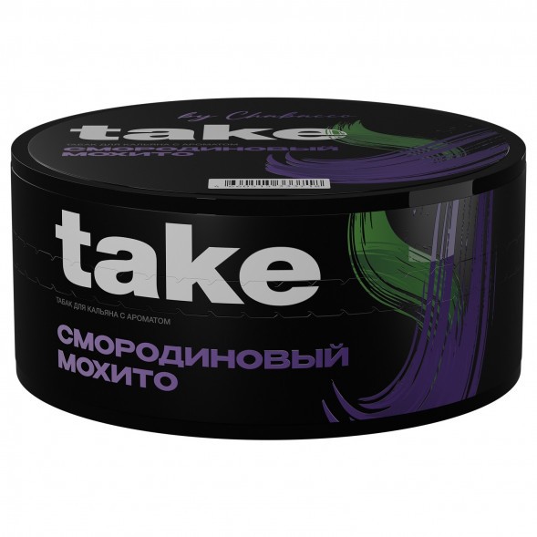 Табак Take - Black Currant Mojito (Смородиновый Мохито, 100 грамм) купить в Кемерове