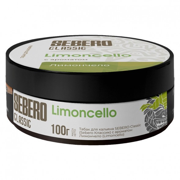 Табак Sebero - Limoncello (Лимончелло, 100 грамм) купить в Кемерове