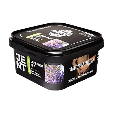 Табак Jent - Labrador Tea (Багульник и Саган Дайля, 200 грамм) купить в Кемерове