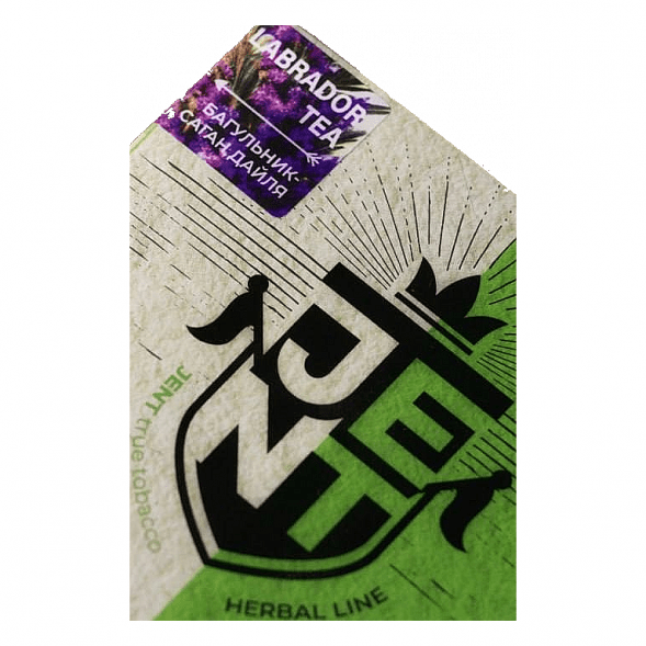 Табак Jent - Labrador Tea (Багульник и Саган Дайля, 200 грамм) купить в Кемерове
