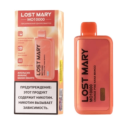 LOST MARY MO - Апельсин Ананас Банан Манго (Orange Pine Nana Mango, 10000 затяжек) купить в Кемерове