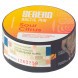 Табак Sebero Arctic Mix - Sour Citrus (Кислые Цитрусы, 25 грамм) купить в Кемерове