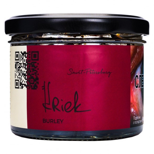 Табак Trofimoff&#039;s Burley - Kriek (Крик, 125 грамм) купить в Кемерове