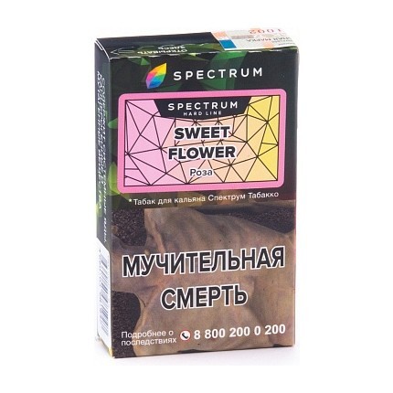 Табак Spectrum Hard - Sweet Flower (Роза, 40 грамм) купить в Кемерове