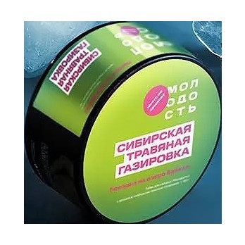 Табак Молодость - Поездка на озеро Байкал (Сибирская Травяная Газировка, 100 грамм) купить в Кемерове