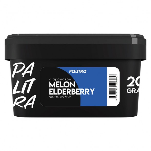 Табак Palitra - Melon Elderberry (Дыня Бузина, 200 грамм) купить в Кемерове
