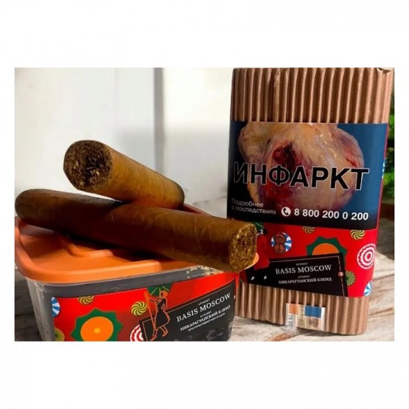 Табак Satyr Brilliant - Basis Moscow (100 грамм) купить в Кемерове