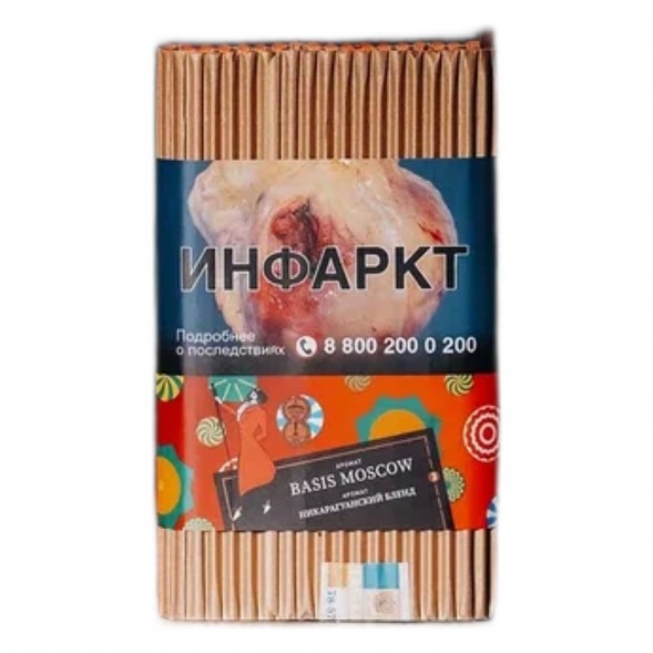 Табак Satyr Brilliant - Basis Moscow (100 грамм) купить в Кемерове