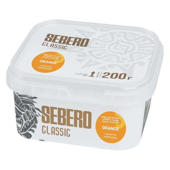 Табак Sebero - Orange (Апельсин, 200 грамм) купить в Кемерове