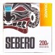 Табак Sebero - Orange (Апельсин, 200 грамм) купить в Кемерове