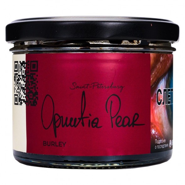 Табак Trofimoff&#039;s Burley - Opuntia Pear (Колючая Груша, 125 грамм) купить в Кемерове