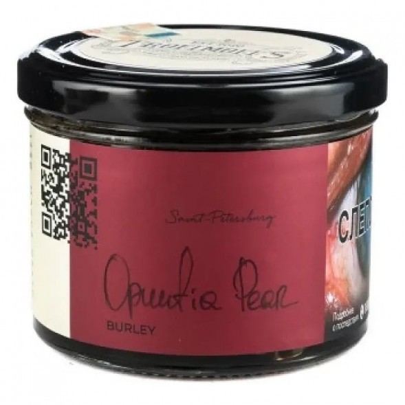 Табак Trofimoff&#039;s Burley - Opuntia Pear (Колючая Груша, 125 грамм) купить в Кемерове