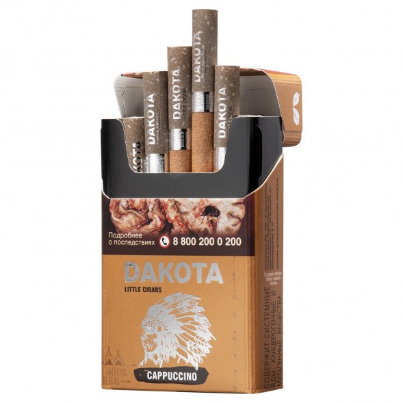 Сигариллы Dakota - Capuccino (блок 10 пачек) купить в Кемерове