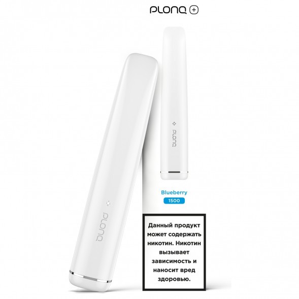 PLONQ PLUS - Голубика (1500 затяжек) купить в Кемерове