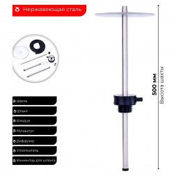 Кальян ESS - Comics Super Man (Без Колбы)