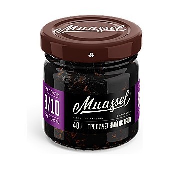 Табак Muassel Extra Strong - Тропический Остров (200 грамм) купить в Кемерове