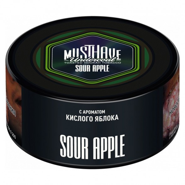 Табак Must Have - Sour Apple (Кислое Яблоко, 125 грамм) купить в Кемерове