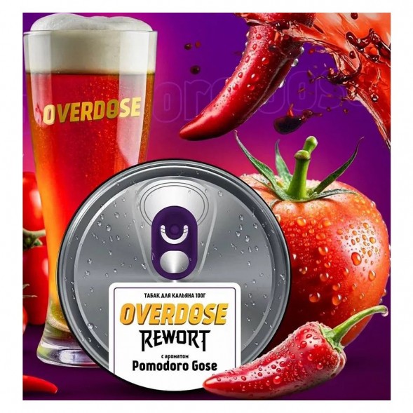 Табак Overdose - Pomodoro Gose (Томатный Гозе с Чили, 200 грамм) купить в Кемерове