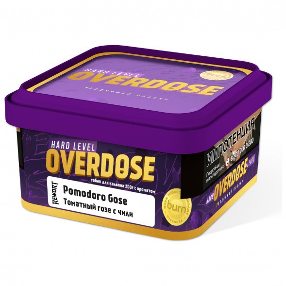 Табак Overdose - Pomodoro Gose (Томатный Гозе с Чили, 200 грамм) купить в Кемерове