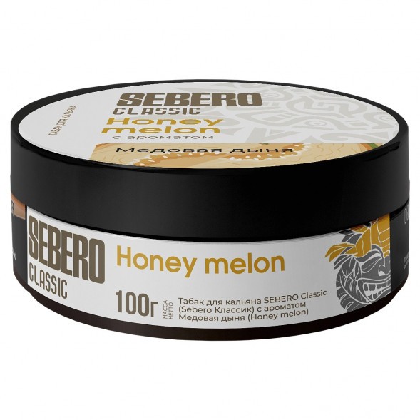 Табак Sebero - Honey Melon (Медовая Дыня, 100 грамм) купить в Кемерове