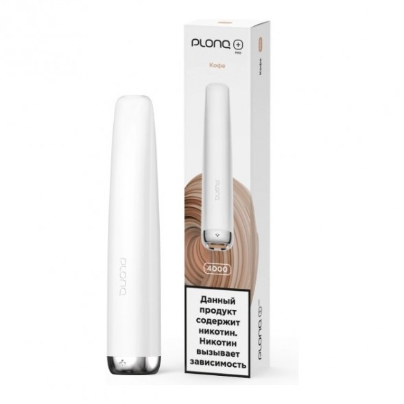 PLONQ PLUS PRO - Кофе (Coffee, 4000 затяжек) купить в Кемерове