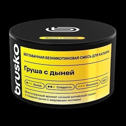 Смесь Brusko Zero - Груша с Дыней (50 грамм) купить в Кемерове