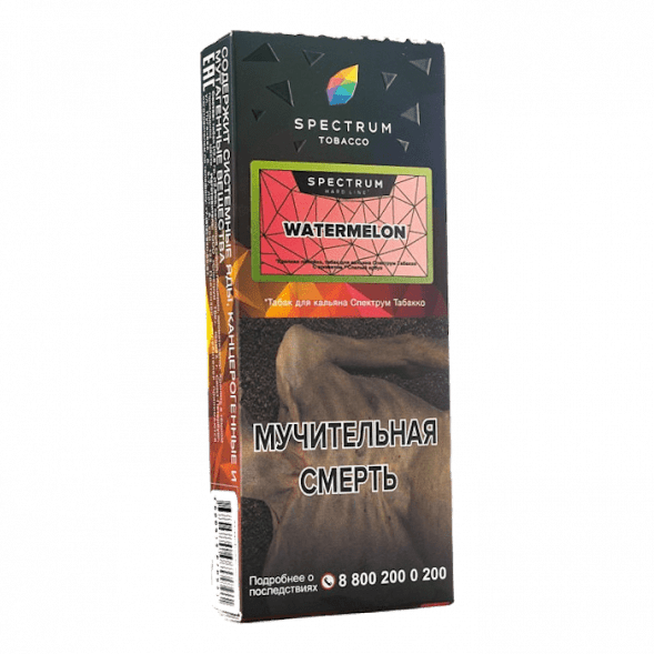 Табак Spectrum Hard - Watermelon (Спелый Арбуз, 100 грамм) купить в Кемерове