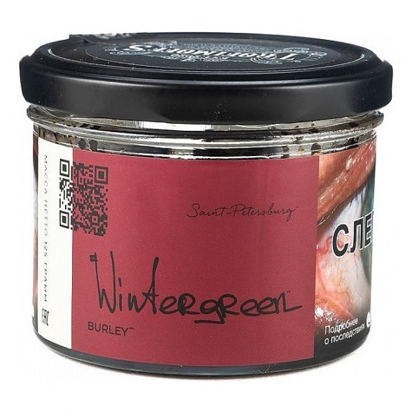 Табак Trofimoff&#039;s Burley - Wintergreen (Мятная Приправа, 125 грамм) купить в Кемерове