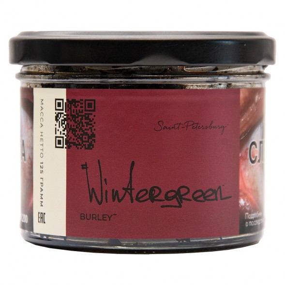 Табак Trofimoff&#039;s Burley - Wintergreen (Мятная Приправа, 125 грамм) купить в Кемерове