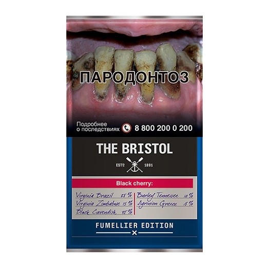 Табак трубочный Bristol - Black Cherry (40 грамм) купить в Кемерове