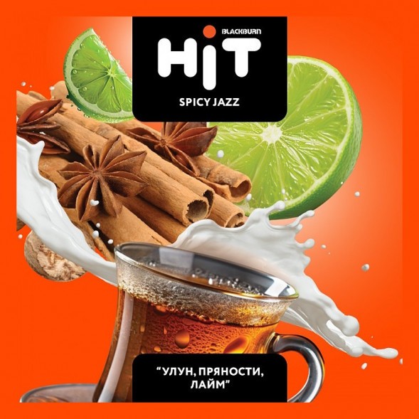 Табак BlackBurn HiT - Spicy Jazz (Улун, Пряности, Лайм, 30 грамм) купить в Кемерове