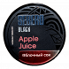 Табак Sebero Black - Apple Juice (Яблочный Сок, 25 грамм) купить в Кемерове