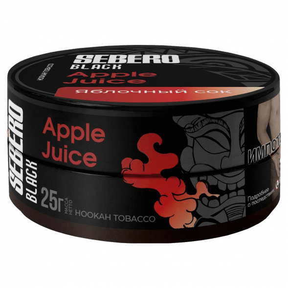 Табак Sebero Black - Apple Juice (Яблочный Сок, 25 грамм) купить в Кемерове