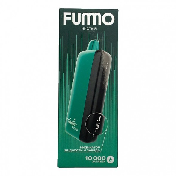 FUMMO INDIC - Чистый (Clear, 10000 затяжек) купить в Кемерове