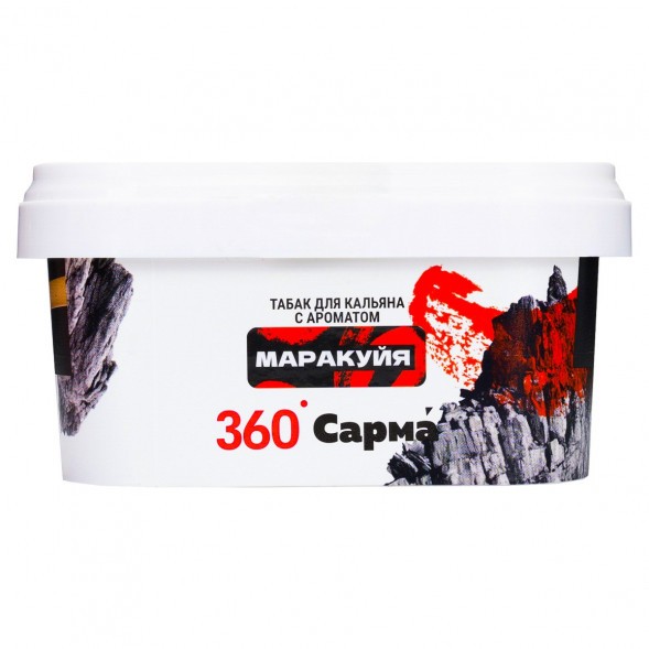Табак Сарма 360 Крепкая - Маракуйя (200 грамм) купить в Кемерове