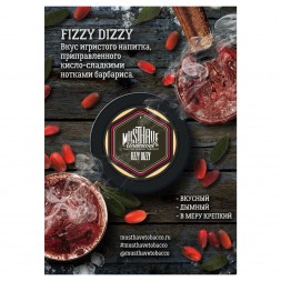 Табак Must Have - Fizzy Dizzy (Шампанское и Барбарис, 125 грамм)