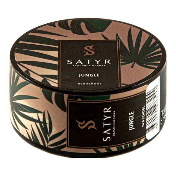 Табак Satyr - Jungle (Джангл, 25 грамм) купить в Кемерове
