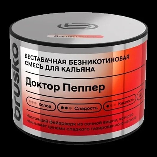 Смесь Brusko Zero - Доктор Пеппер (50 грамм) купить в Кемерове