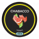 Смесь Chabacco MEDIUM - Grapefruit (Грейпфрут, 200 грамм) купить в Кемерове