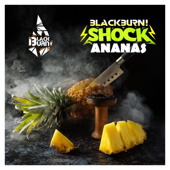 Табак BlackBurn - Ananas Shock (Кислый Ананас, 25 грамм) купить в Кемерове