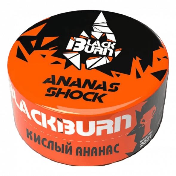 Табак BlackBurn - Ananas Shock (Кислый Ананас, 25 грамм) купить в Кемерове