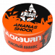 Табак BlackBurn - Ananas Shock (Кислый Ананас, 25 грамм) купить в Кемерове