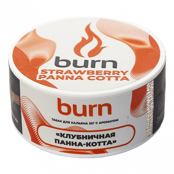 Табак Burn - Strawberry Panna-Cotta (Клубничная Панна-котта, 25 грамм) купить в Кемерове
