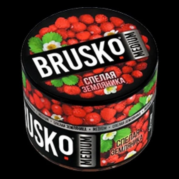Смесь Brusko Zero - Спелая Земляника (50 грамм) купить в Кемерове