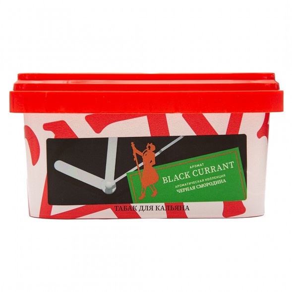 Табак Satyr - Black Currant (Чёрная Смородина, 200 грамм) купить в Кемерове